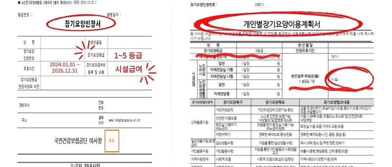 이미지명